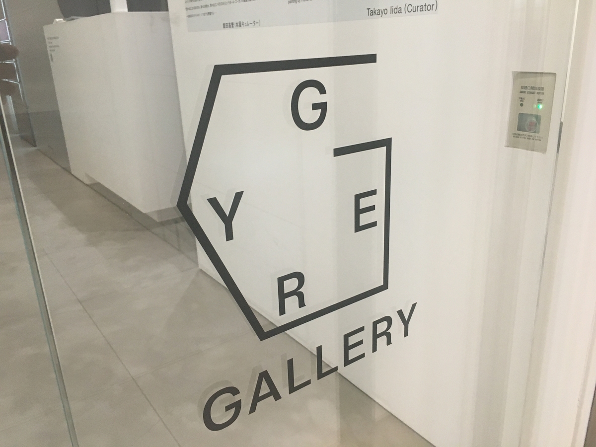 f:id:chokobostallions:20210224061925j:plain