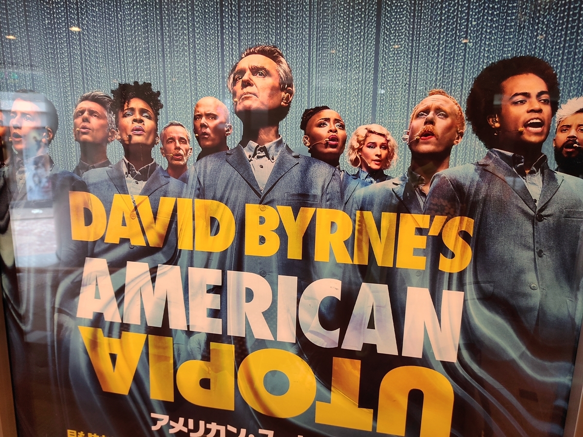 f:id:chokobostallions:20210530203456j:plain