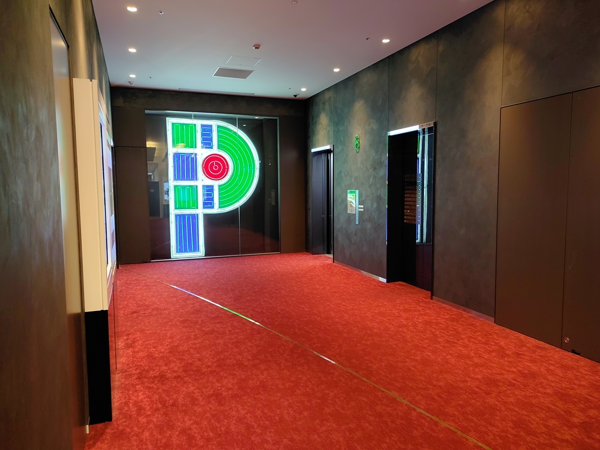 f:id:chokobostallions:20210530203545j:plain