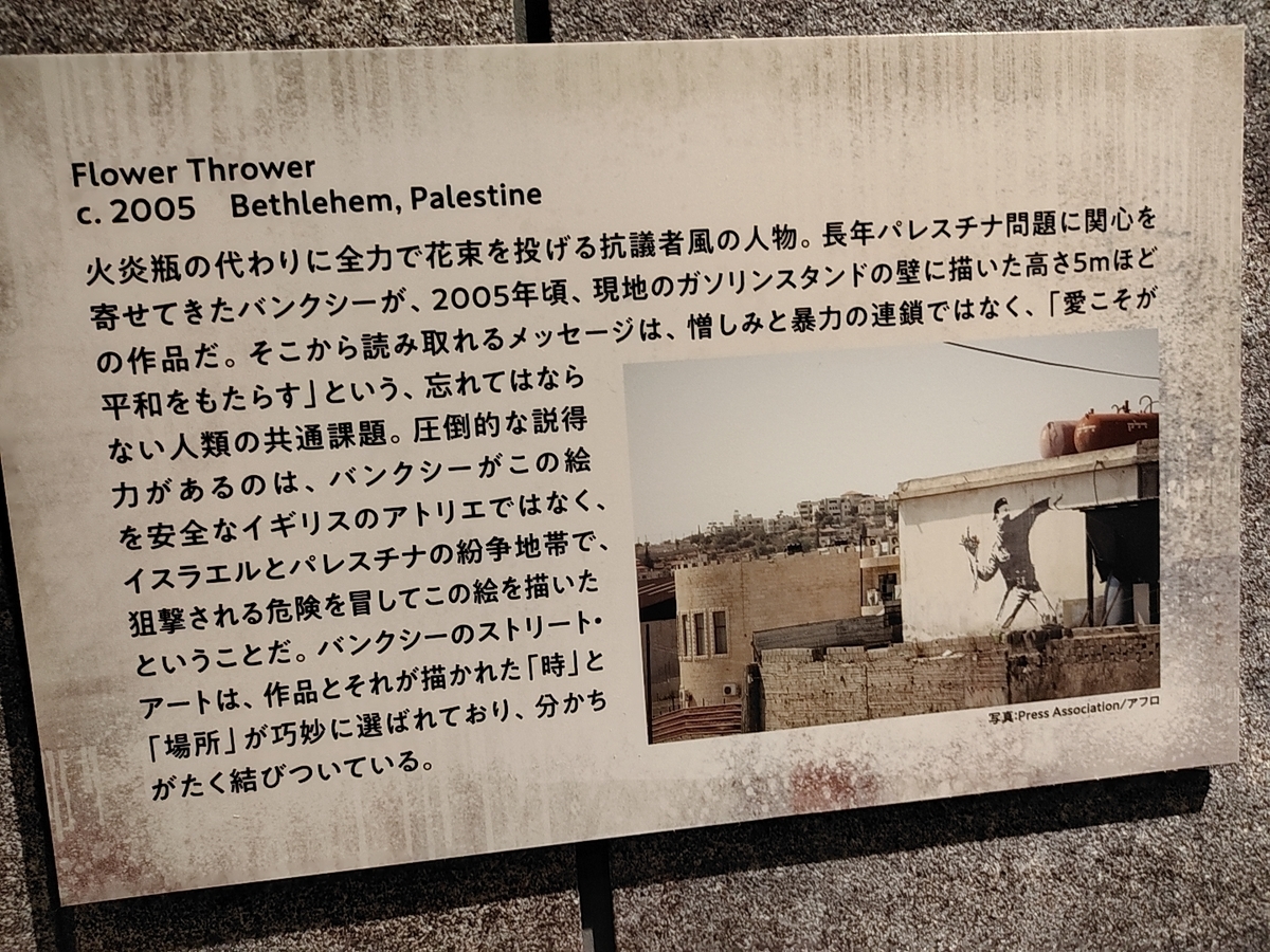 f:id:chokobostallions:20210830064756j:plain