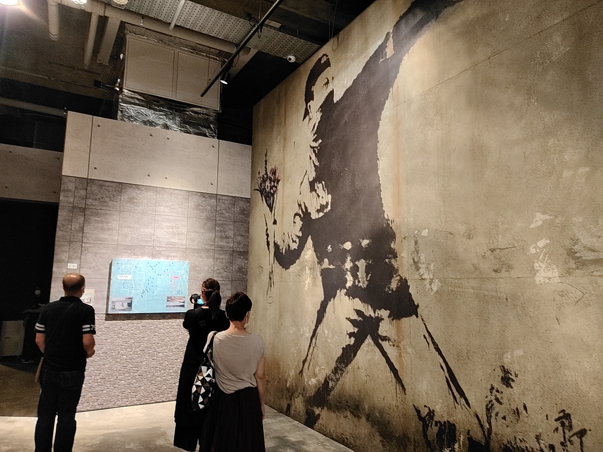 f:id:chokobostallions:20210830065153j:plain