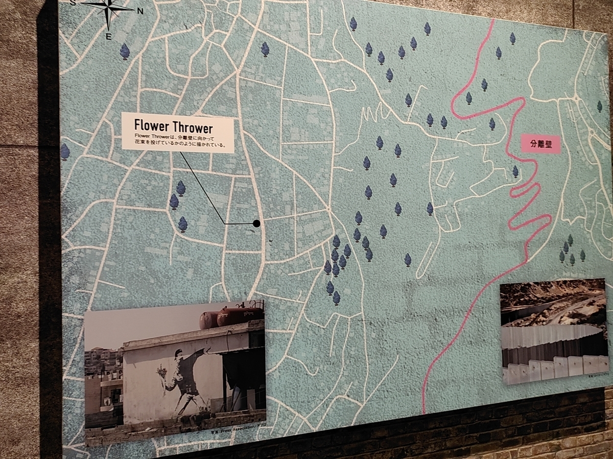 f:id:chokobostallions:20210830065215j:plain