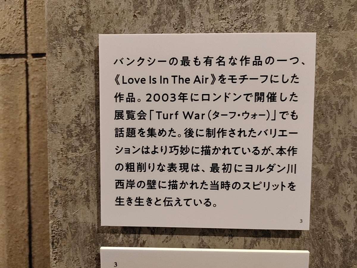 f:id:chokobostallions:20210830065304j:plain