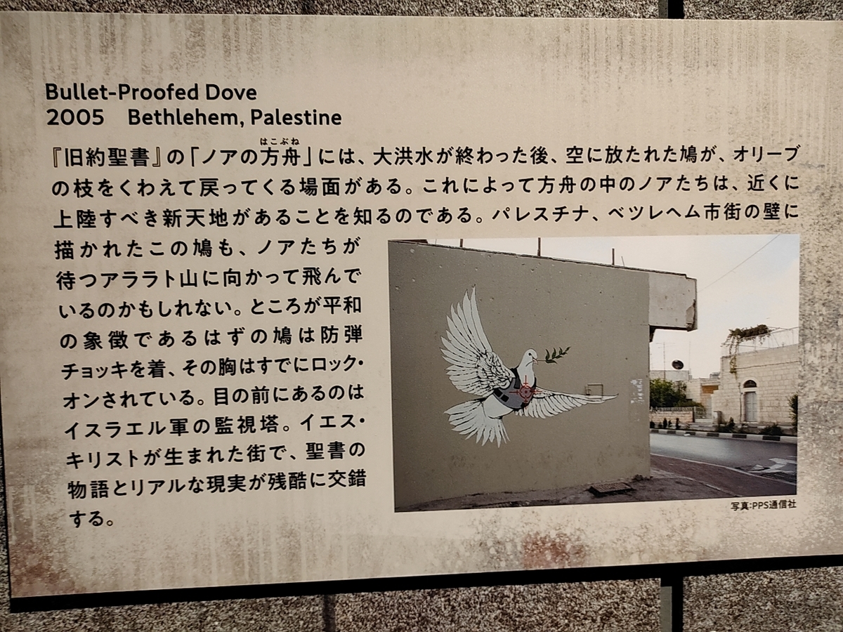 f:id:chokobostallions:20210830065705j:plain