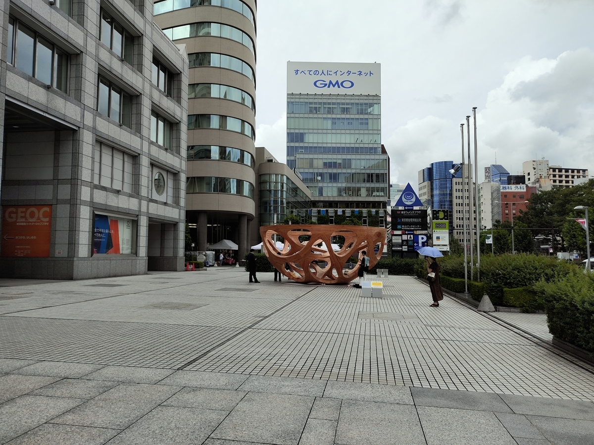 f:id:chokobostallions:20210901212800j:plain