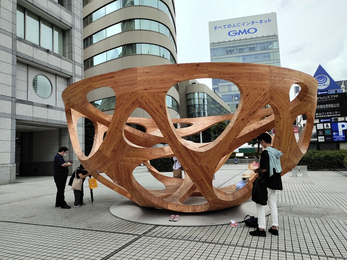 f:id:chokobostallions:20210901212903j:plain