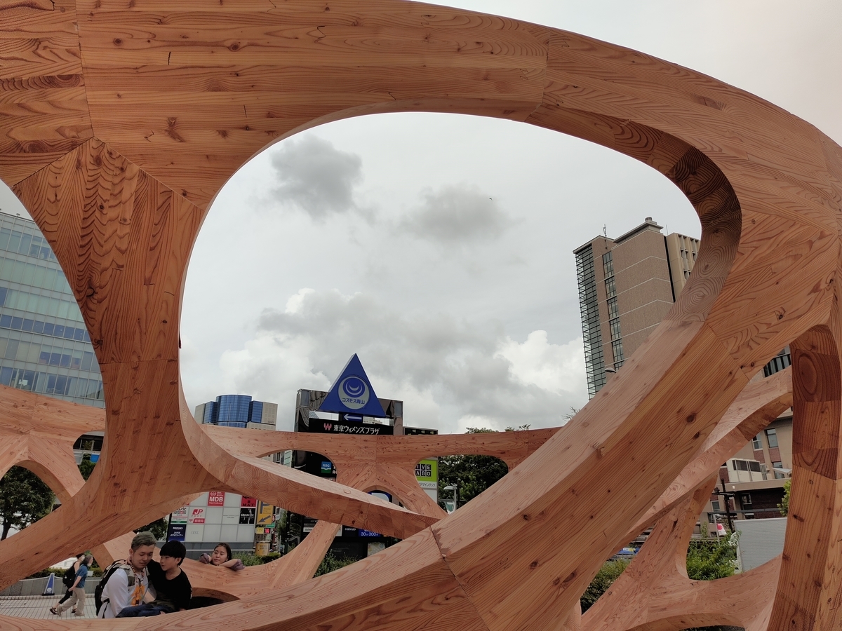 f:id:chokobostallions:20210901212951j:plain