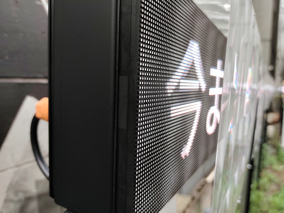 f:id:chokobostallions:20210901215444j:plain