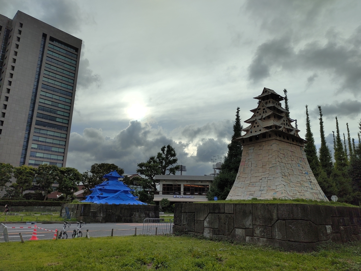 f:id:chokobostallions:20210901220231j:plain