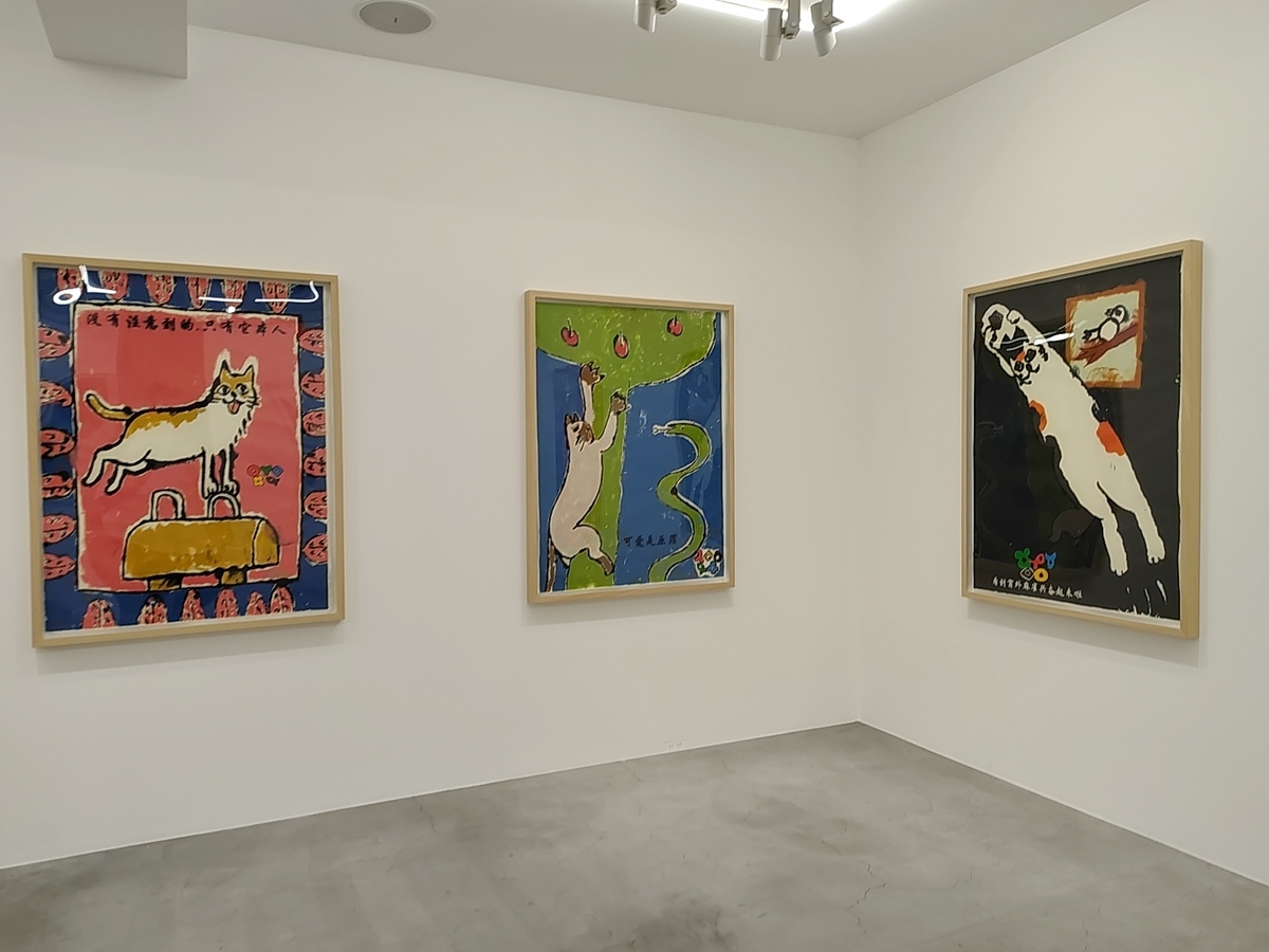 f:id:chokobostallions:20210912191348j:plain