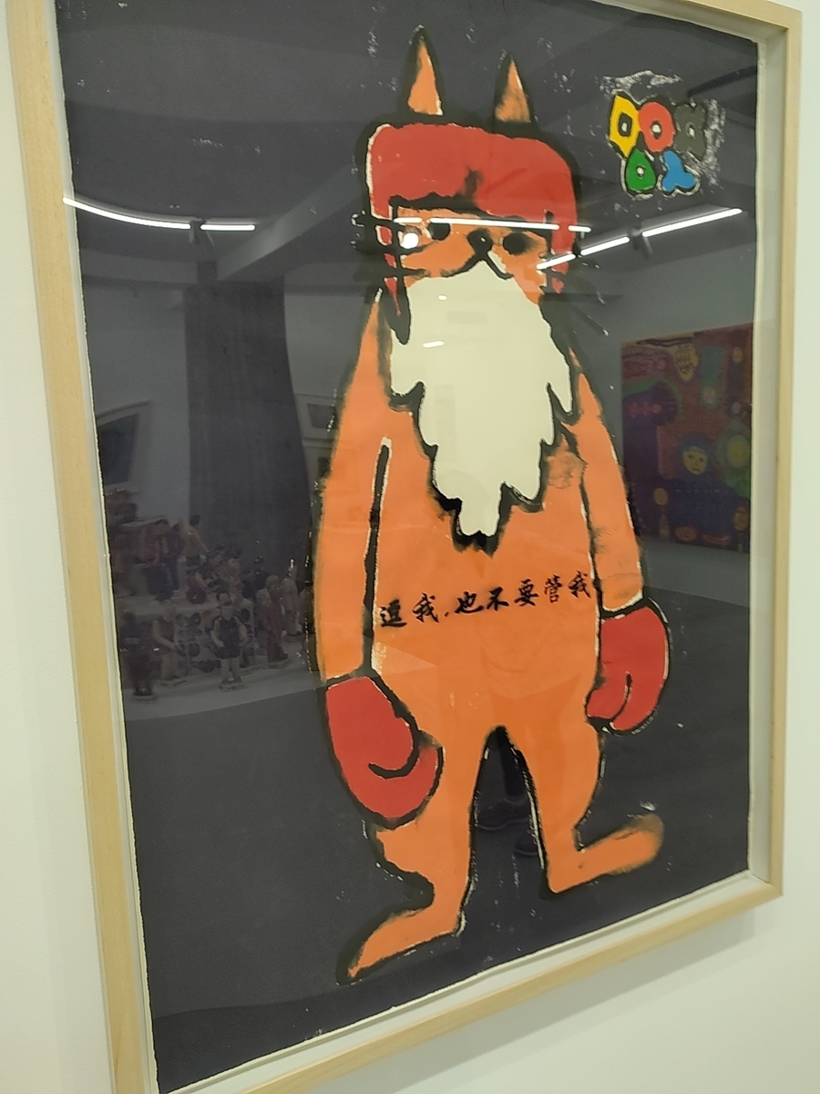 f:id:chokobostallions:20210912191403j:plain