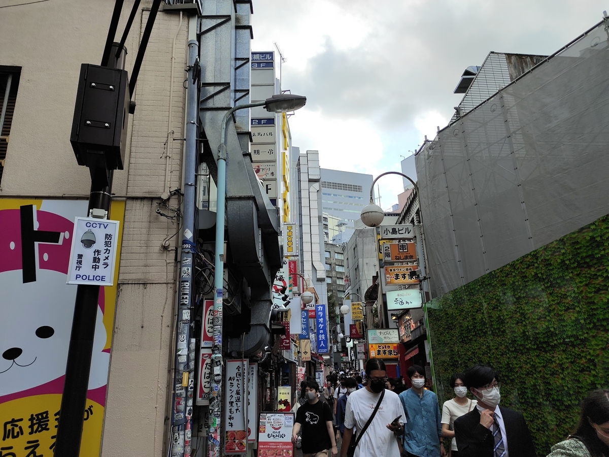 f:id:chokobostallions:20211010191750j:plain