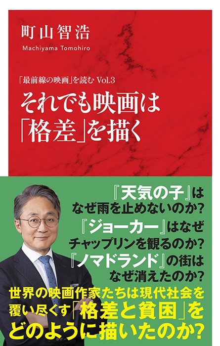 f:id:chokobostallions:20211021145929j:plain