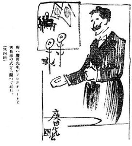 f:id:chokobostallions:20211111060024j:plain