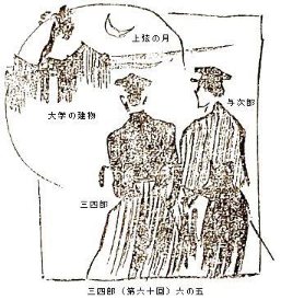 f:id:chokobostallions:20211111060040j:plain