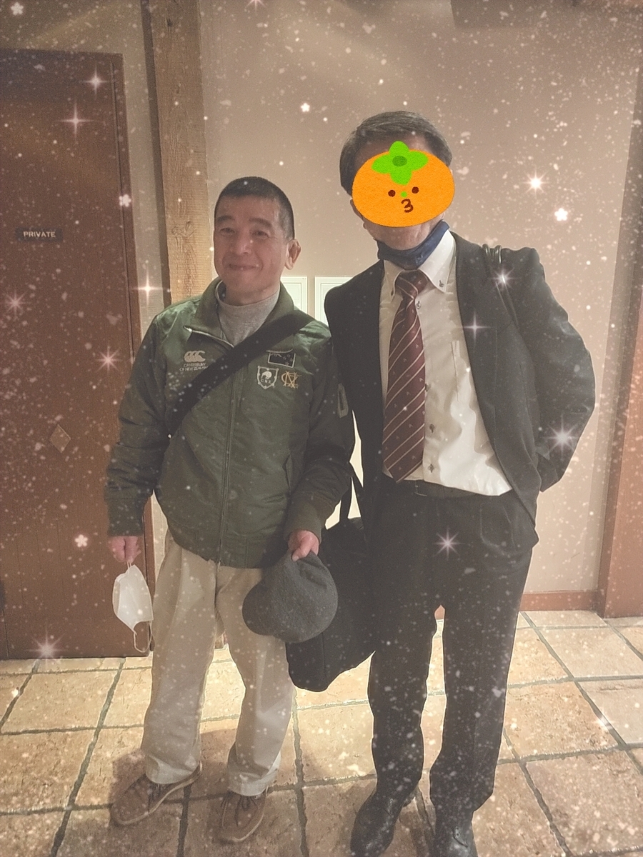 f:id:chokobostallions:20211201060740j:plain