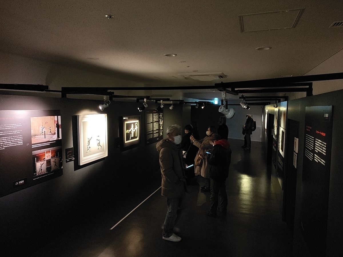 f:id:chokobostallions:20220220153700j:plain