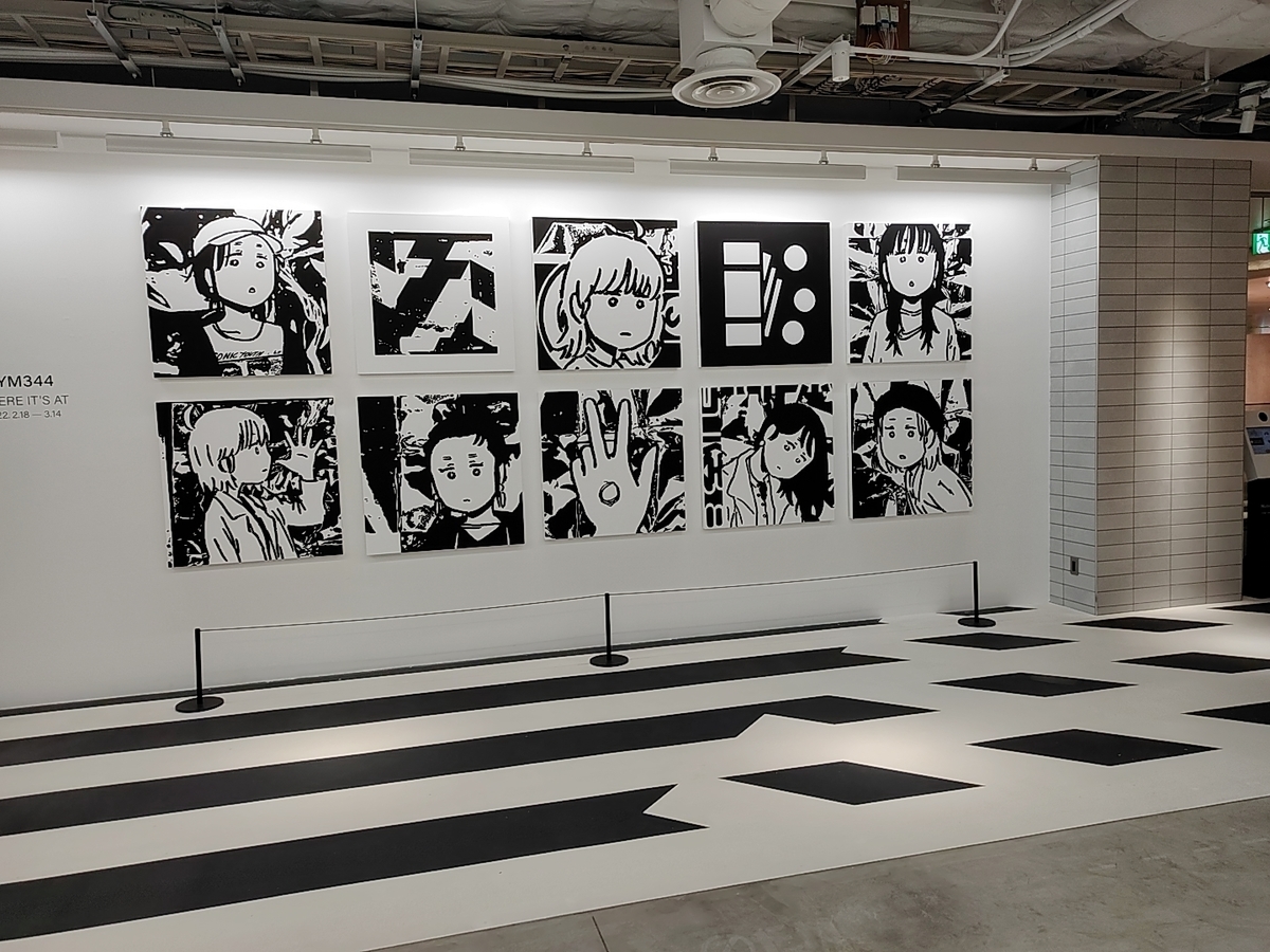 f:id:chokobostallions:20220220180832j:plain