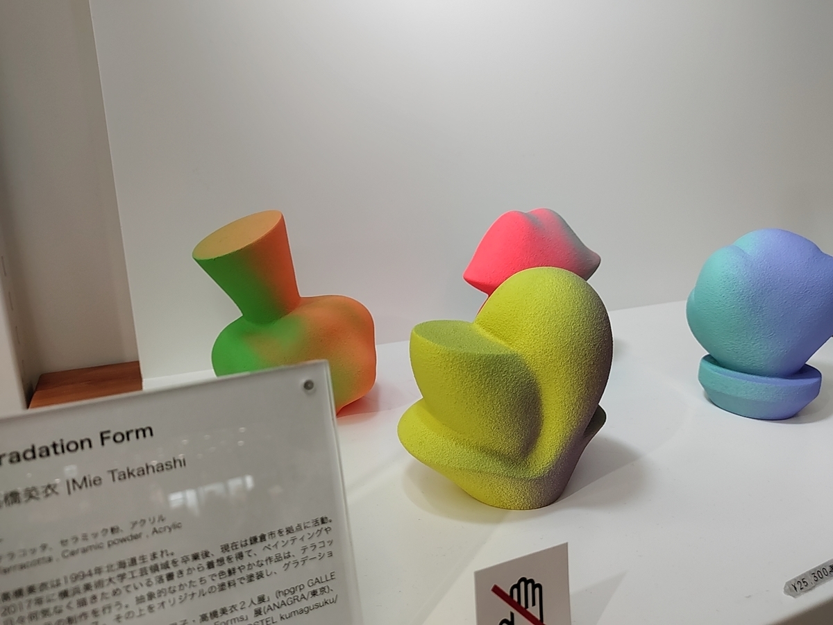 f:id:chokobostallions:20220220181056j:plain