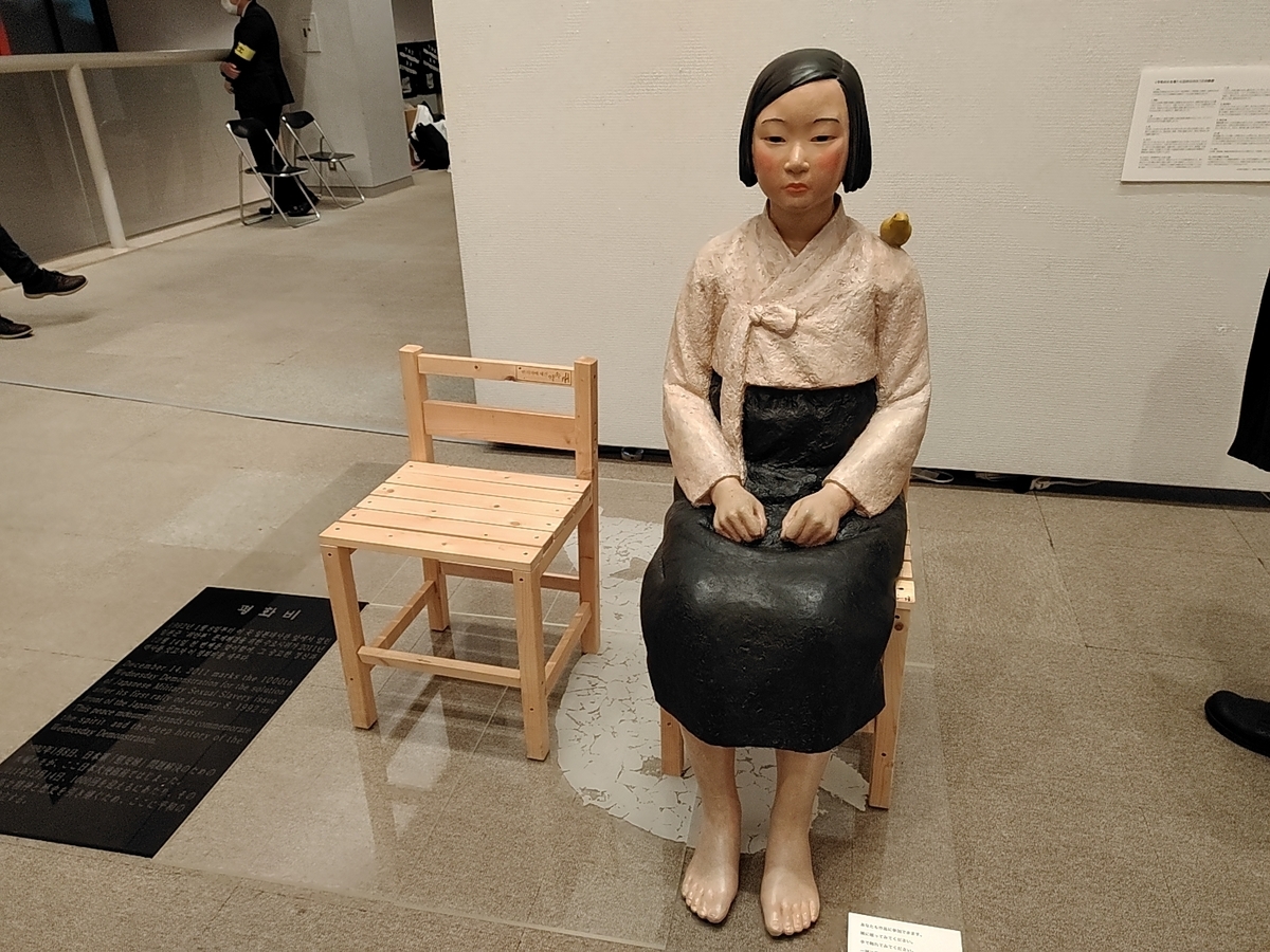 f:id:chokobostallions:20220403050033j:plain