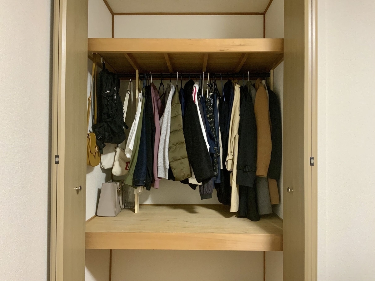 賃貸でもok 突っ張り棒じゃダメ 押入れにハンガーラックをdiyして綺麗にスッキリ見せる収納 代前半サラリーマンの１人旅