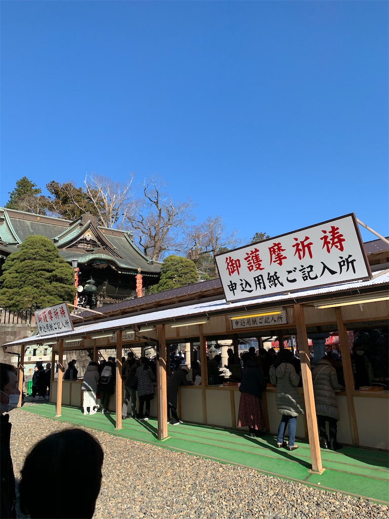 f:id:chokohei1120:20200105000122j:image f:id:chokohei1120:20200105000122j:image