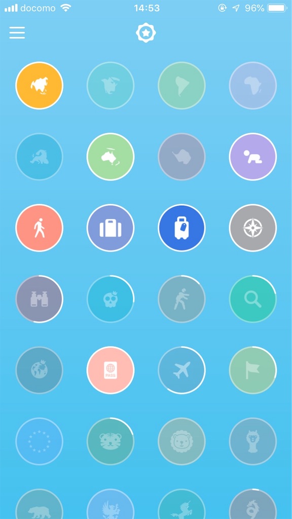 f:id:chokotimtam:20190713145935j:plain f:id:chokotimtam:20190713145935j:plain