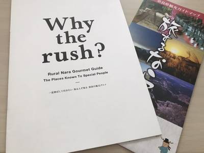 f:id:chokotimtam:20200616155117j:plain