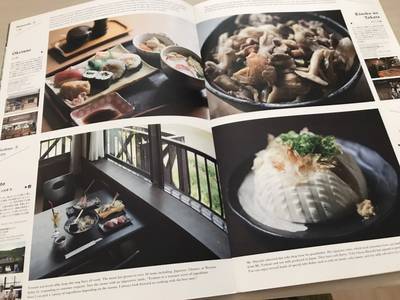 f:id:chokotimtam:20200616155123j:plain