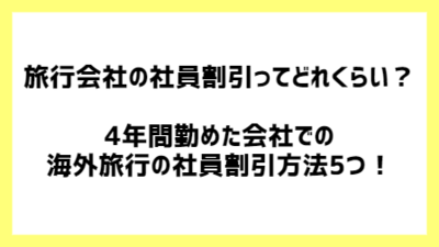 f:id:chokotimtam:20200629165736p:plain f:id:chokotimtam:20200629165736p:plain