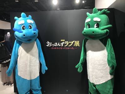 f:id:chokotimtam:20200706132338j:plain