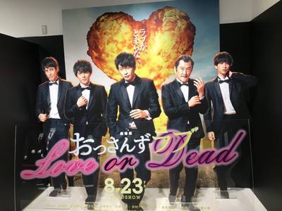 f:id:chokotimtam:20200706132343j:plain