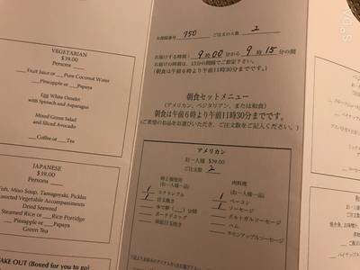 f:id:chokotimtam:20200708141457j:plain