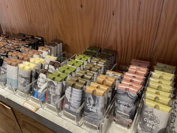 スマイルチョコレート　チョコバー