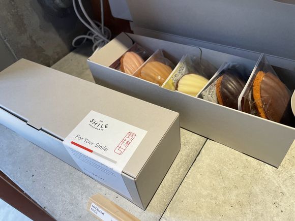 スマイルチョコレート　ギフトセット