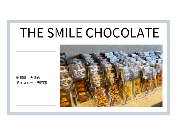 f:id:chokotimtam:20220330123258p:plain