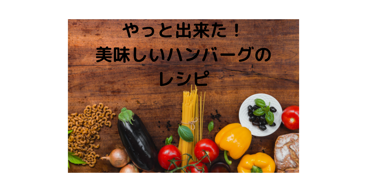 f:id:chokukotan:20211101143133p:plain