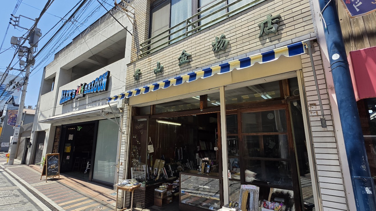 f:id:cholari:20260518132018j:image
