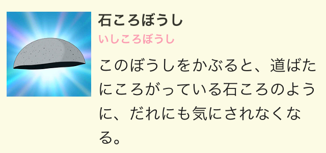 f:id:chomepokari:20140708022054j:plain f:id:chomepokari:20140708022054j:plain