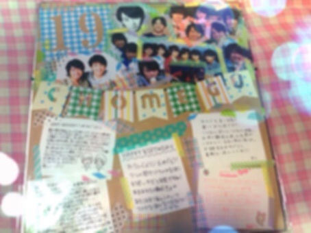 f:id:chomepokari:20140713022350j:plain f:id:chomepokari:20140713022350j:plain