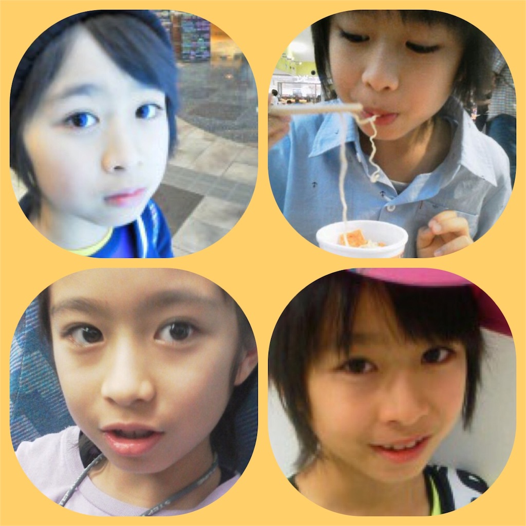 f:id:chomepokari:20151227190243j:image f:id:chomepokari:20151227190243j:image