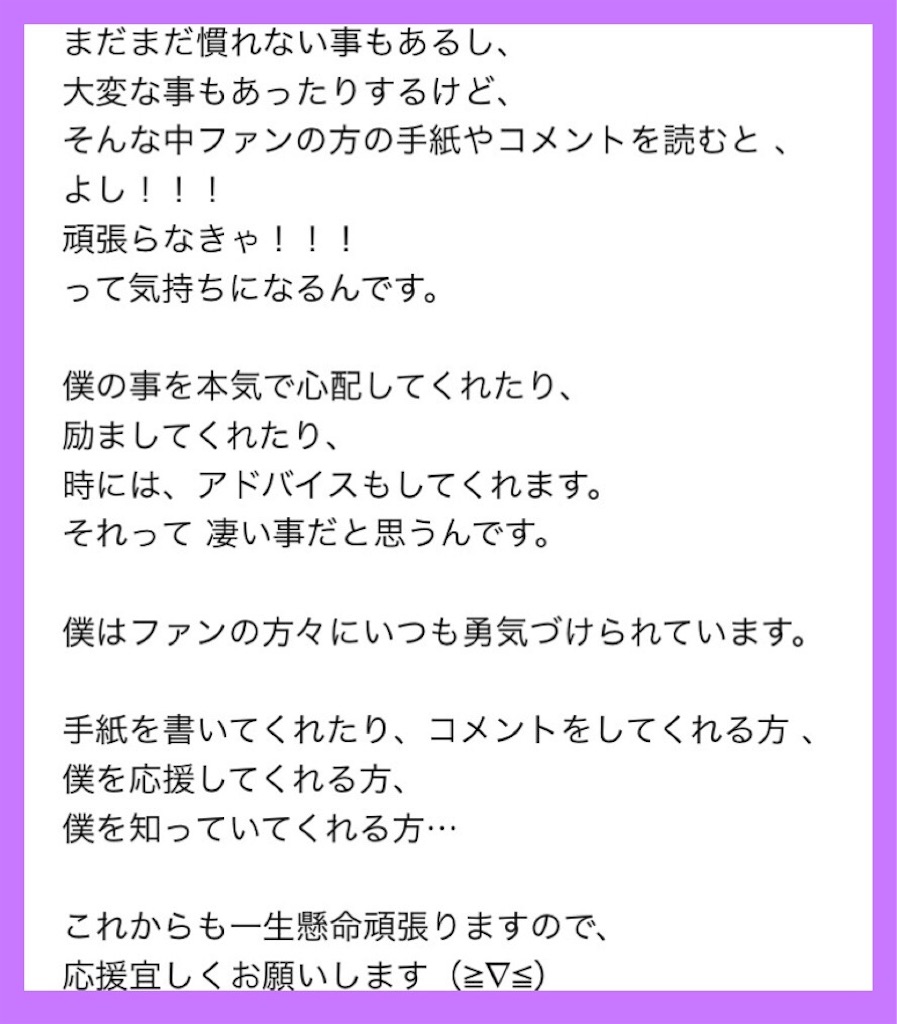 f:id:chomepokari:20151227195045j:image f:id:chomepokari:20151227195045j:image