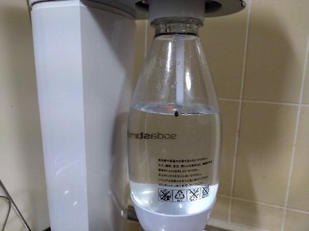 強炭酸 ソーダストリーム
