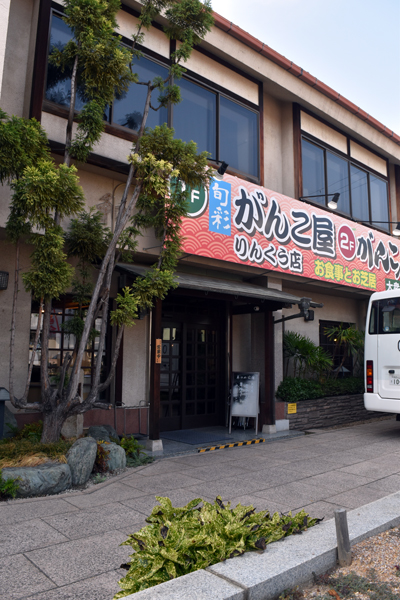 f:id:chomoku:20170817114612j:plain f:id:chomoku:20170817114612j:plain