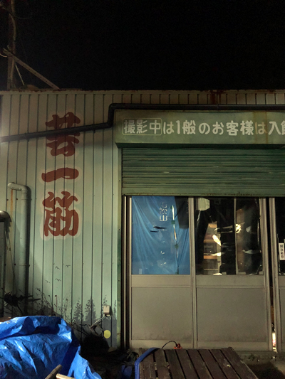 f:id:chomoku:20180115063313j:plain