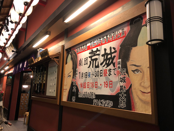 f:id:chomoku:20180117054655j:plain