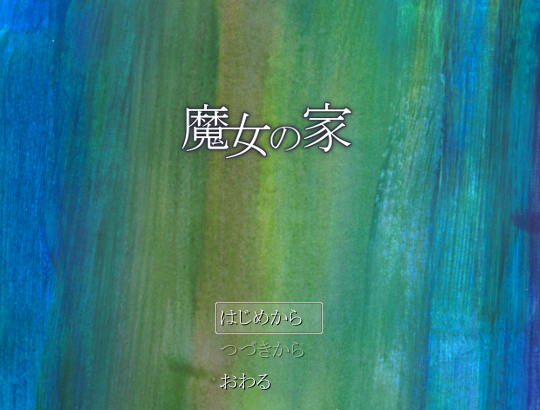 f:id:chomoranmaaaaa:20180426222348p:image