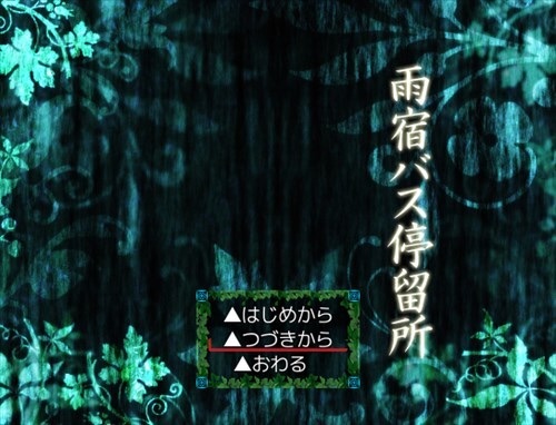 f:id:chomoranmaaaaa:20180508184845j:image