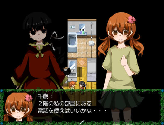 f:id:chomoranmaaaaa:20180508185407p:image