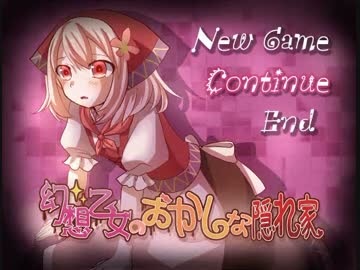 f:id:chomoranmaaaaa:20180509121244j:image
